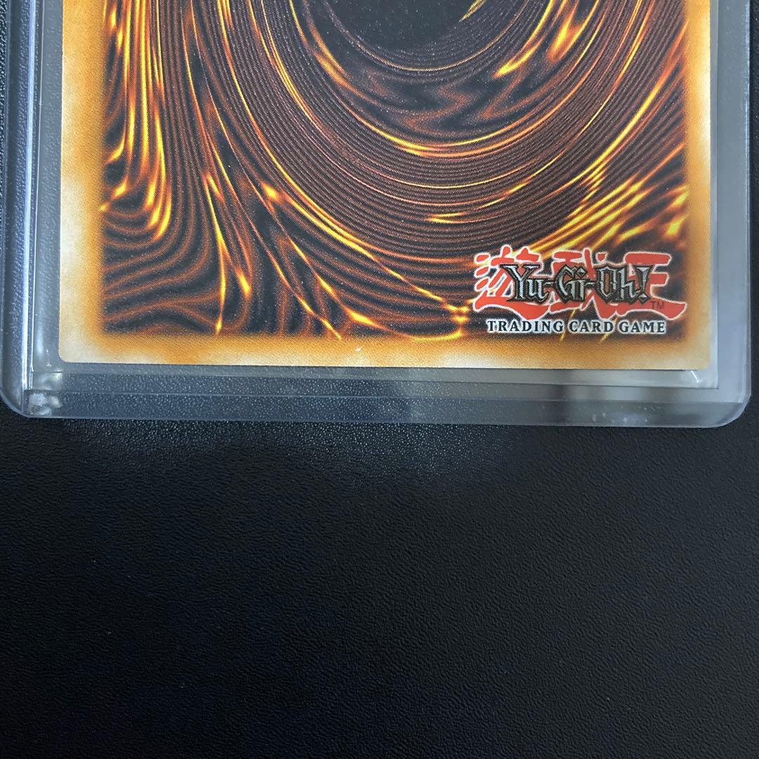 遊戯王 真紅眼の黒竜 エラーカード 25thシークレットレア 英語版 ⭐︎5