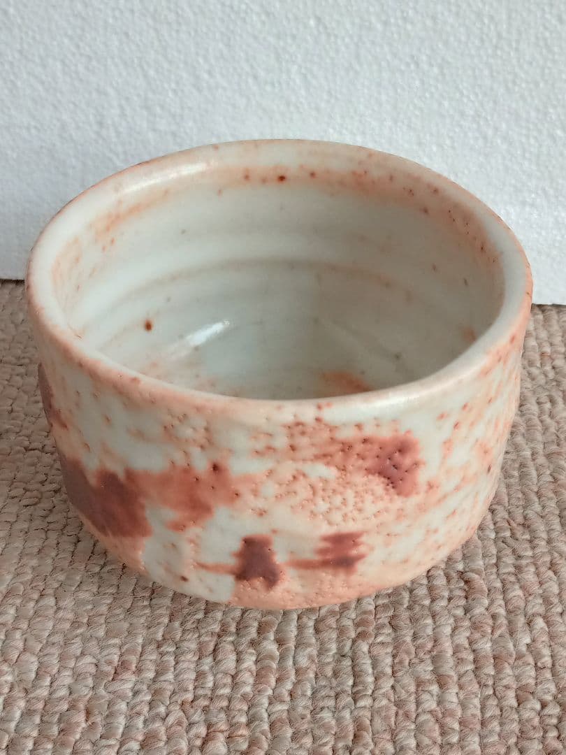 茶道具　樋口統三　志野茶碗　御嵩町重要文化財