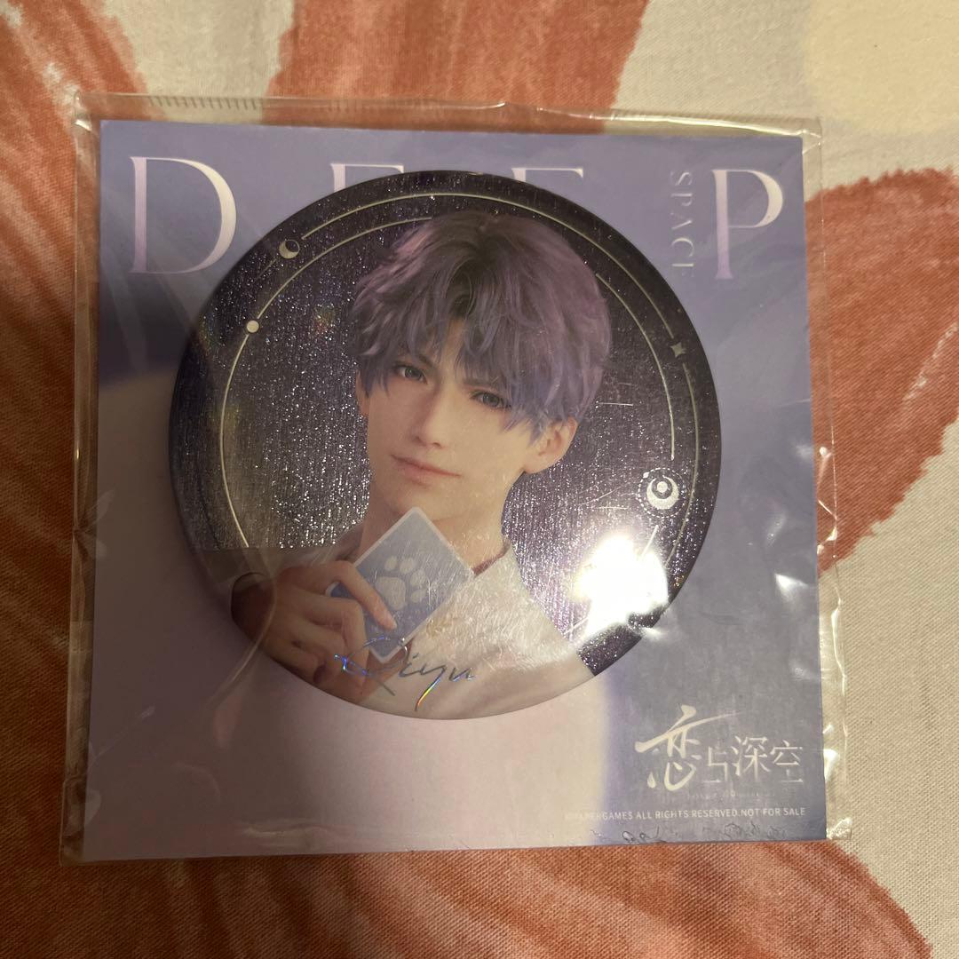 恋と深空　ホムラ　クリスマス缶バッジ　激レア