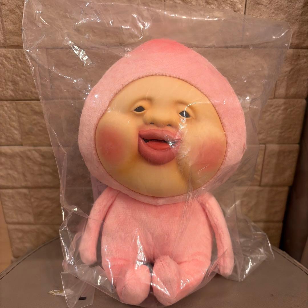 BANDAI こびとづかん 一番くじ　A賞　I賞　H賞