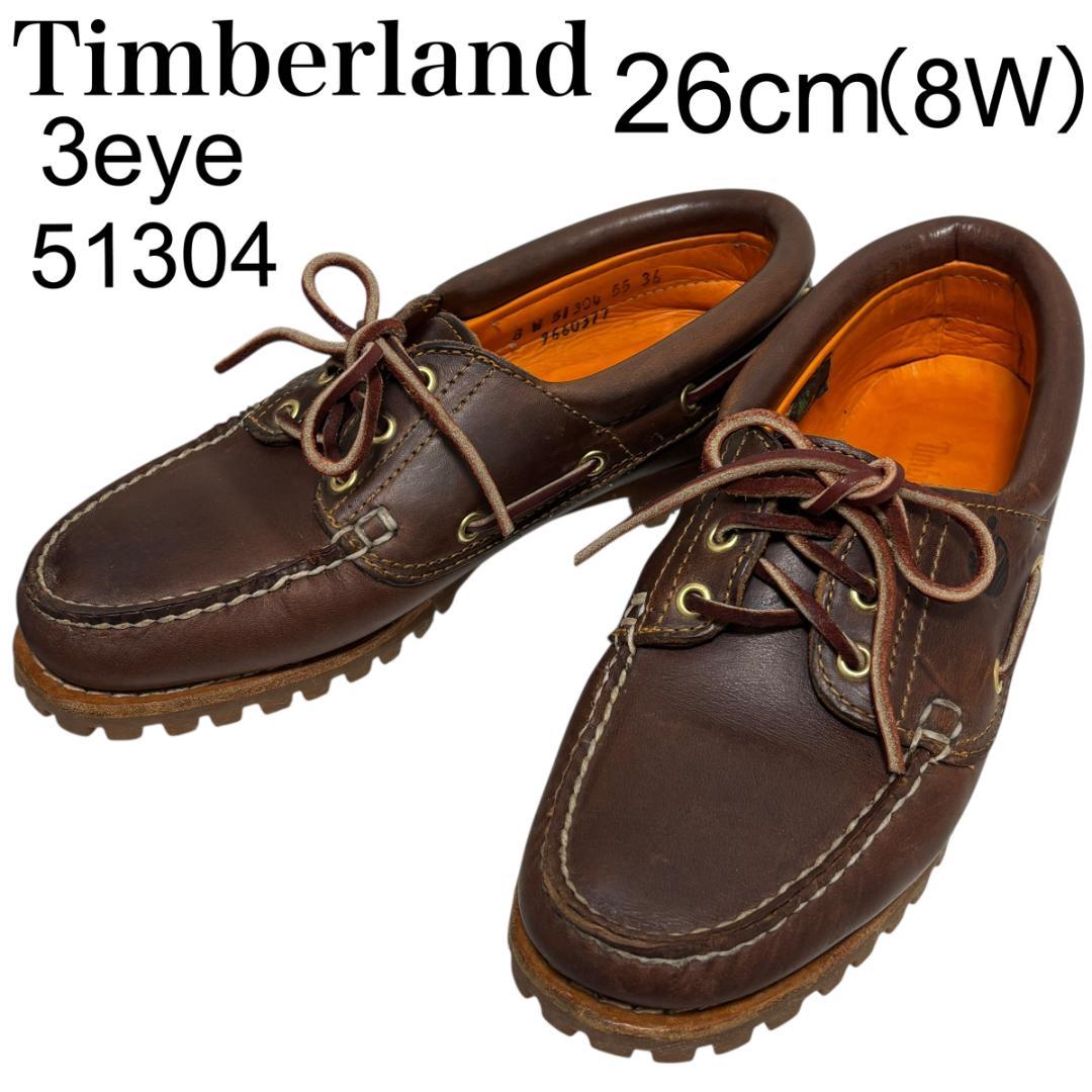 Timberland ティンバーランド3eye 51304デッキシューズ（8W）