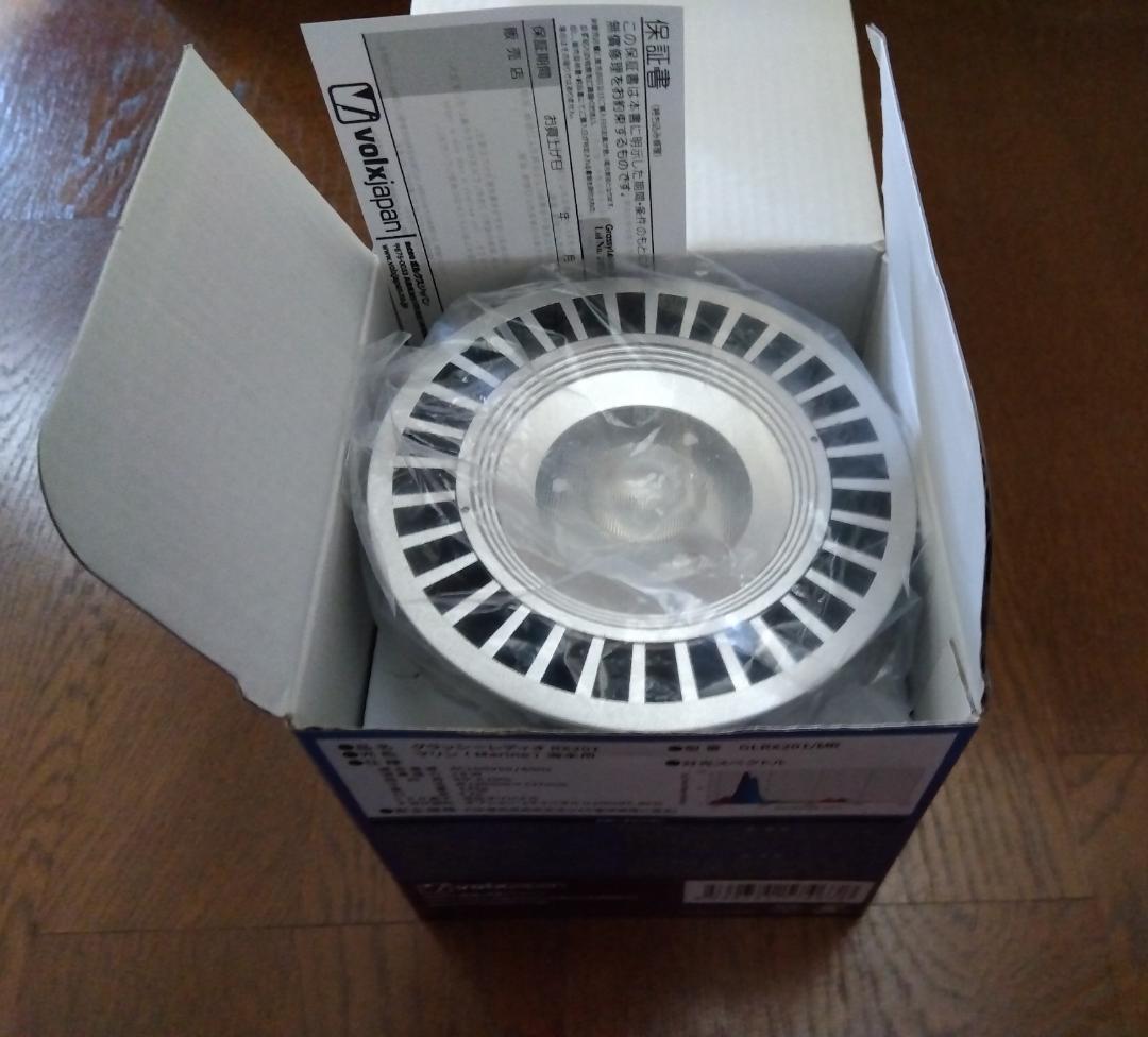 グラッシーレディオＲⅩ201ⅯＲ（マリン）ボルクスジャパン／サンゴ／LED