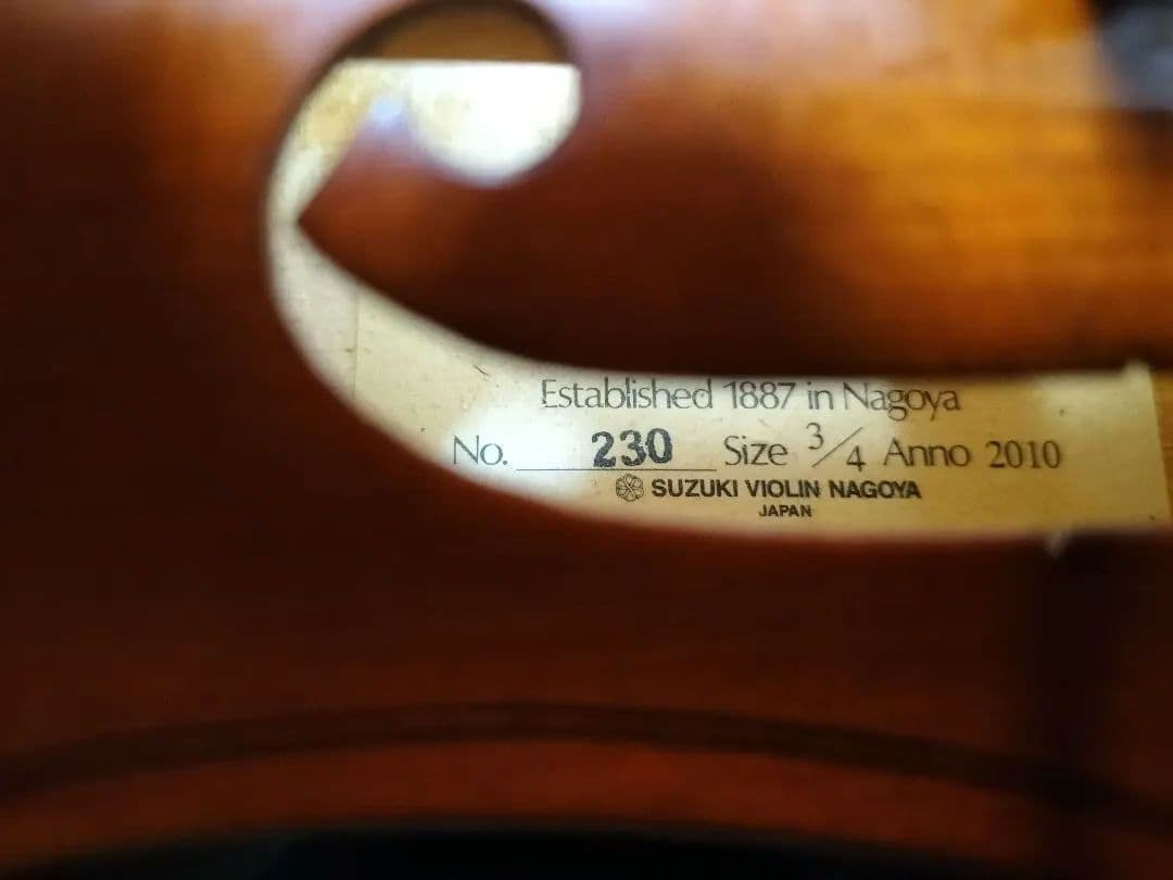 バイオリン ヴァイオリン　3/4