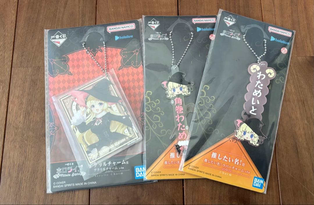 【新品未開封品】角巻わためコンプリートセット