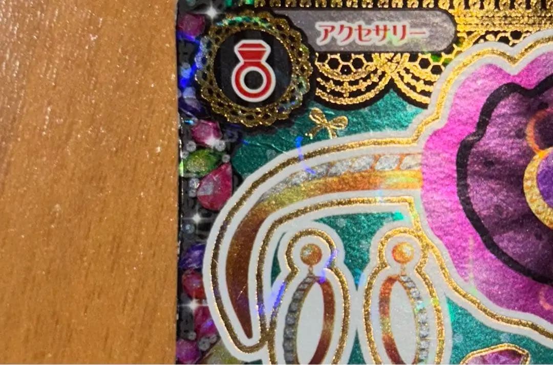 アイカツ　大地のの　白樺リサ