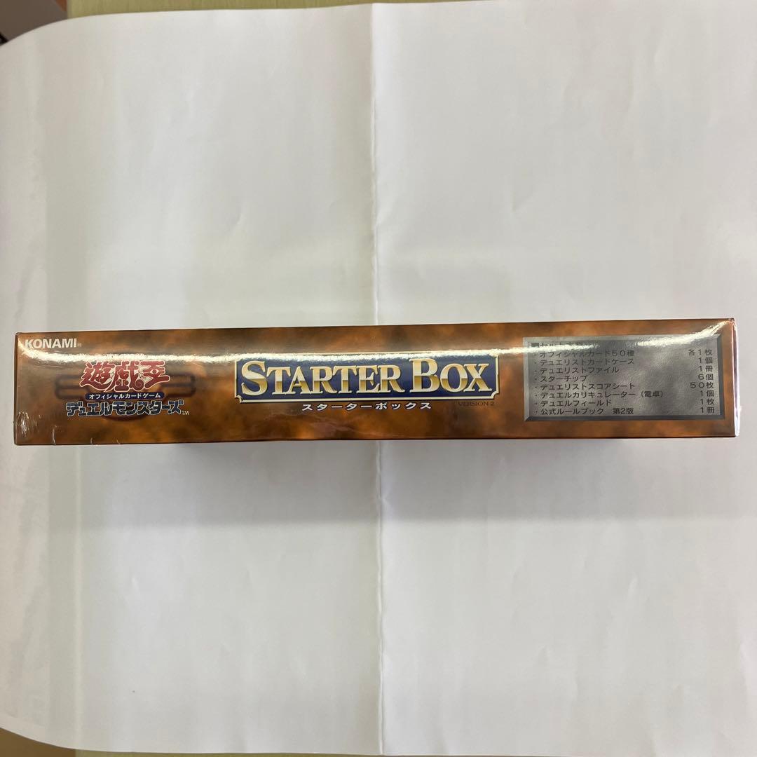 未開封　遊戯王デュエルモンスターズ　スターターボックス