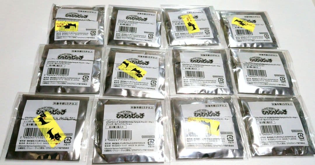 ぴちぴちピッチnamcoココ缶バッジ 12個セット