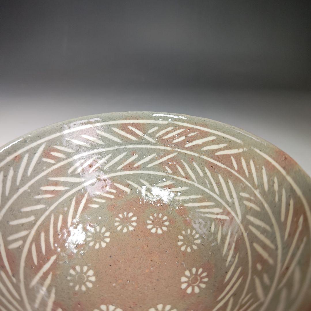 イ464 茶碗『廣州窯　新高麗三嶋茶碗』『表千家　久田宗也（尋牛斎）極箱』茶道具