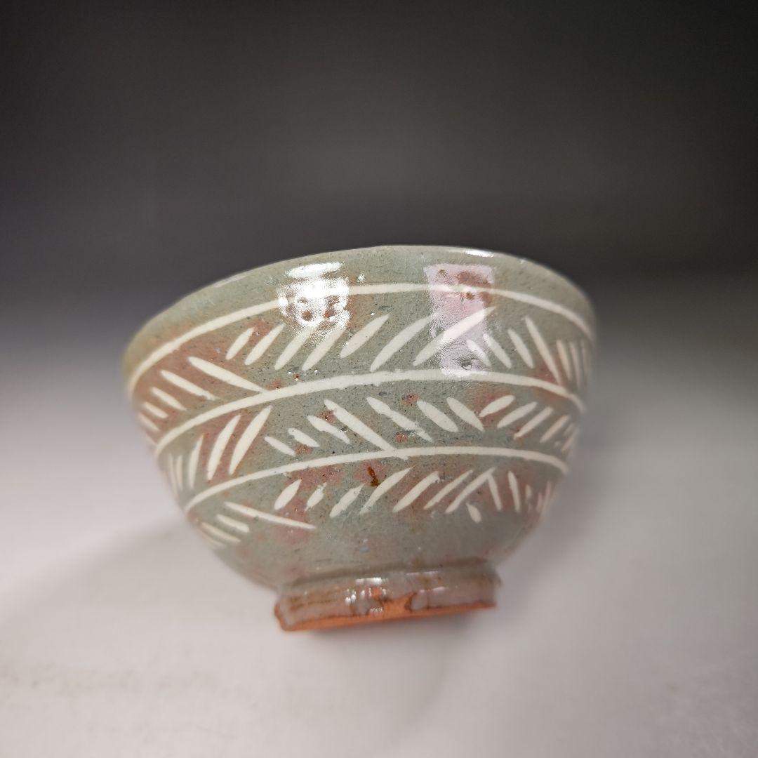 イ464 茶碗『廣州窯　新高麗三嶋茶碗』『表千家　久田宗也（尋牛斎）極箱』茶道具