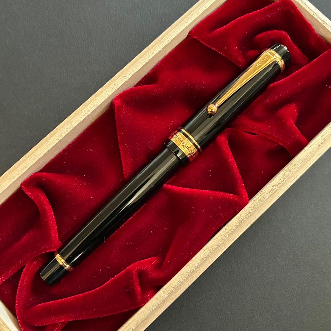 パイロット　カスタム845 B 調整済み