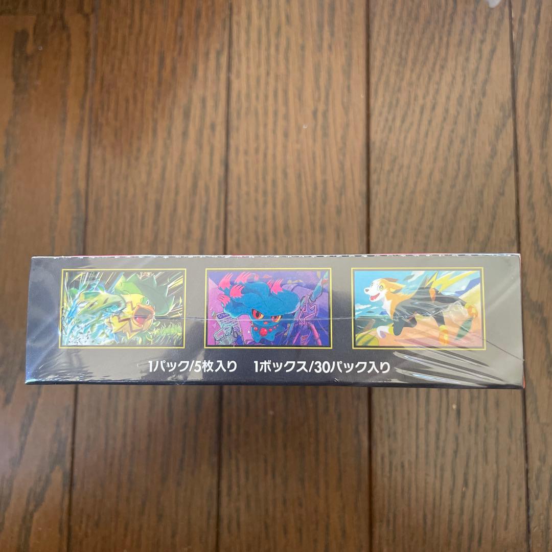 ポケモンカードゲーム インフェルノX ボックス シュリンク付き 1個