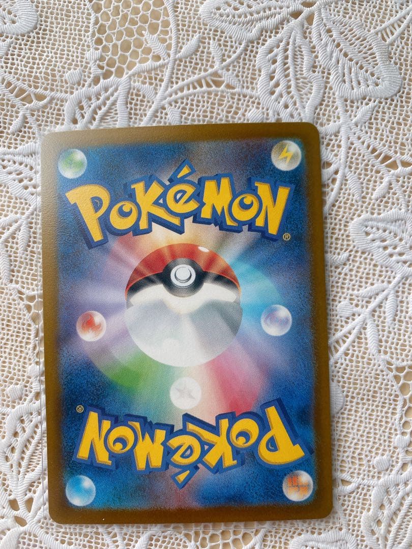 ロケット団のミュウツーEX ID280