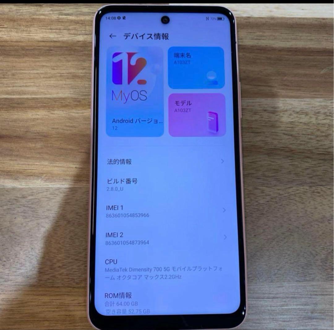 Umar Tojidinov様４台まとめ購入専用ページ