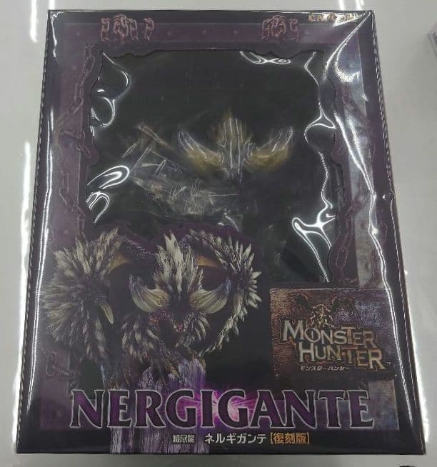 未開封 モンスターハンター クリエイターズモデル 滅尽龍 ネルギガンテ 復刻版