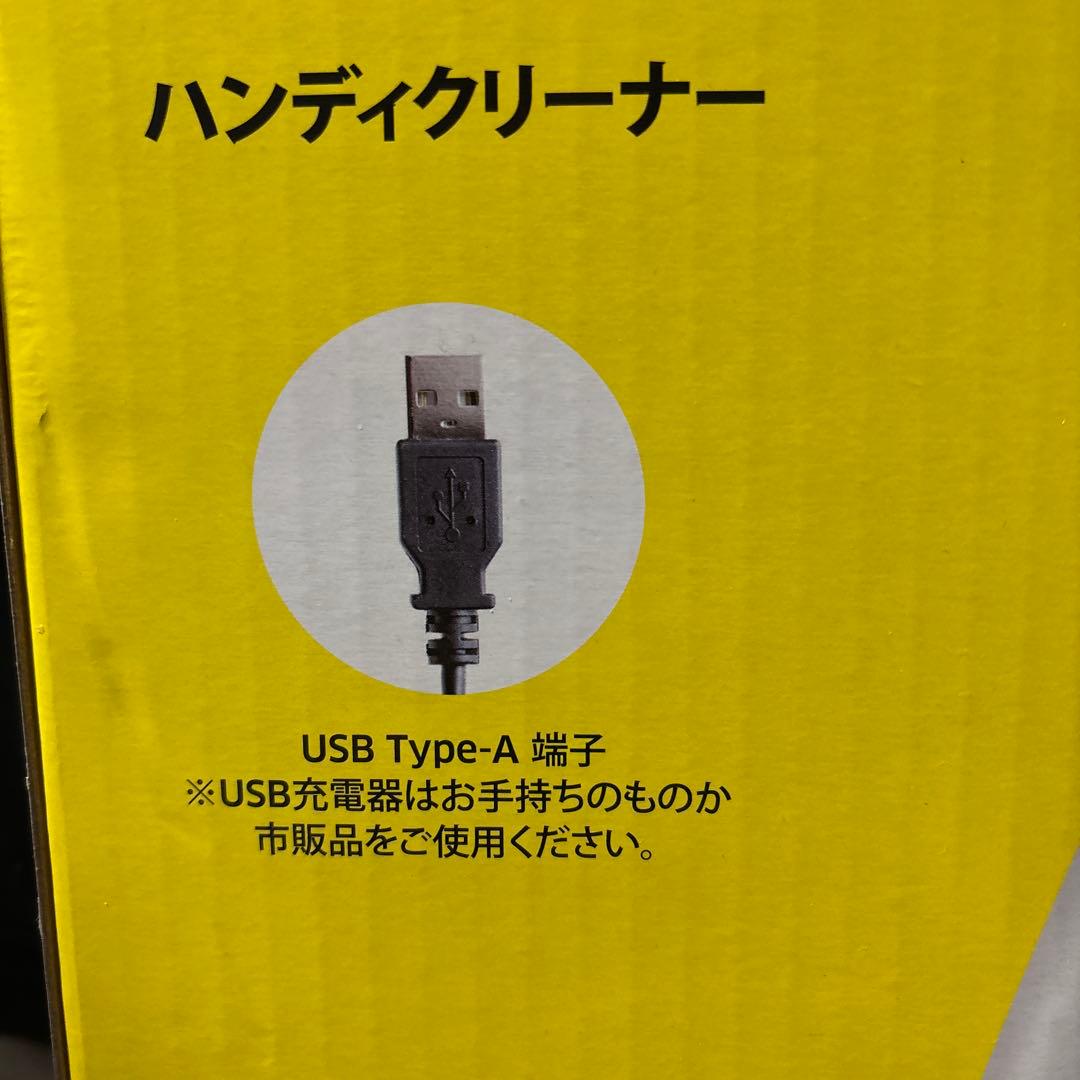 KARCHER CVH 3 PLUS ハンディクリーナー　【新品未開封品】