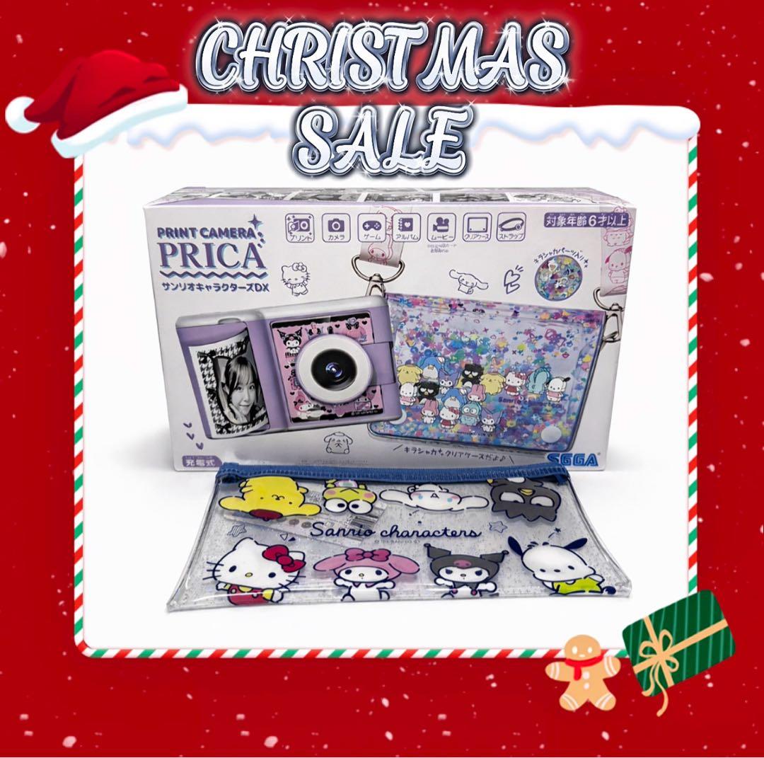 【特典1点付き】プリカ サンリオ キャラクターDX