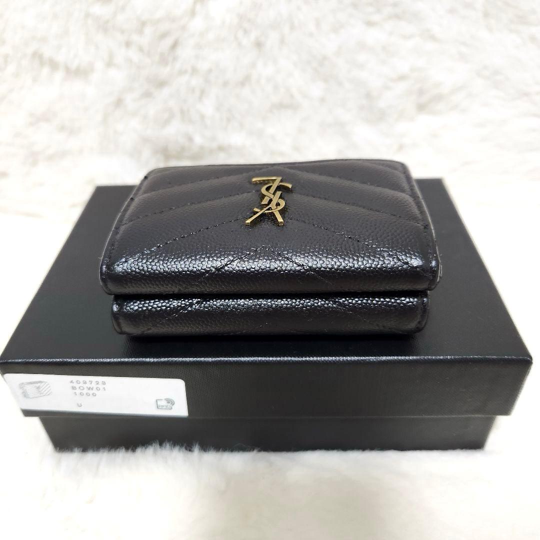 ✨極美品　現行デザイン✨サンローラン　三つ折り　カサンドラ　キャビアスキン