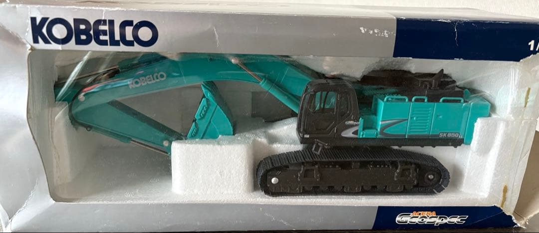 KOBELCO SK850LC 重機ショベルミニチュア