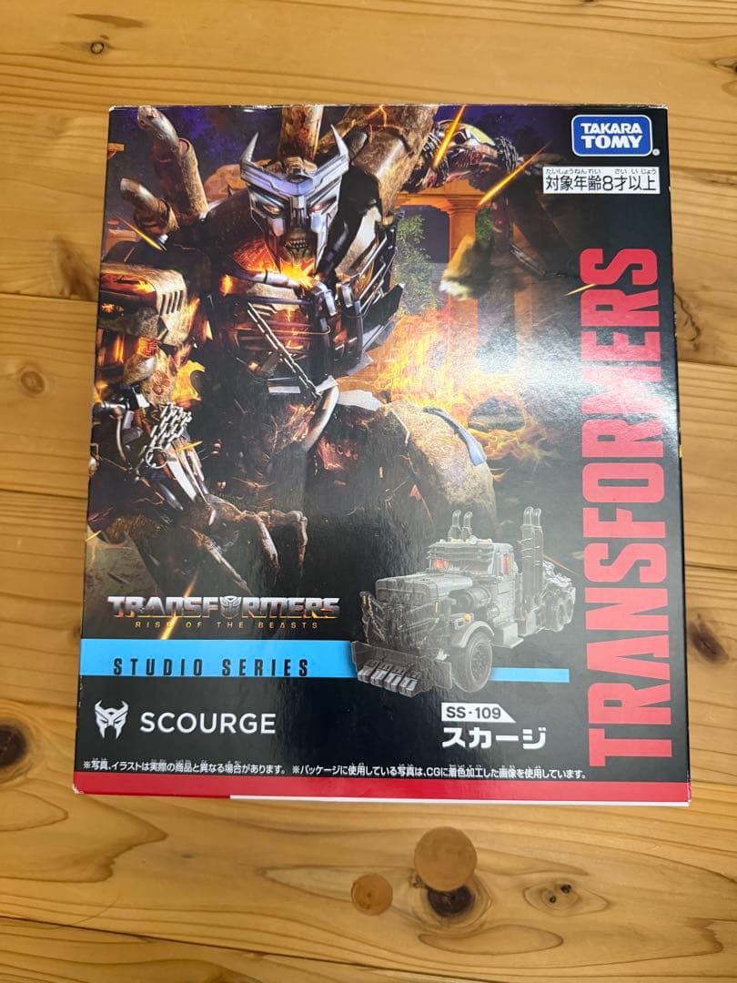 トランスフォーマー　スタジオシリーズ　SS TLK まとめ　7体