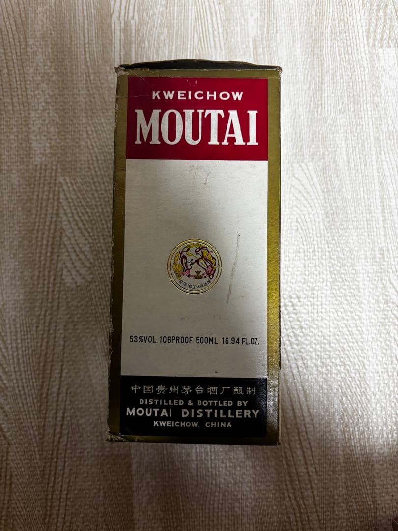 イ*様 茅台酒　Moutai 　天女ラベル　年式不明　古酒