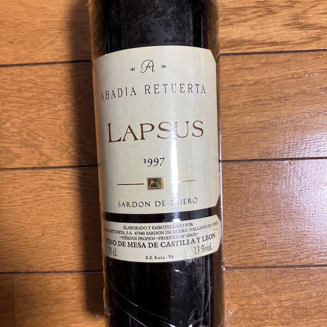 Abadia Retuerta Lapsus 1997 赤ワイン 750ml