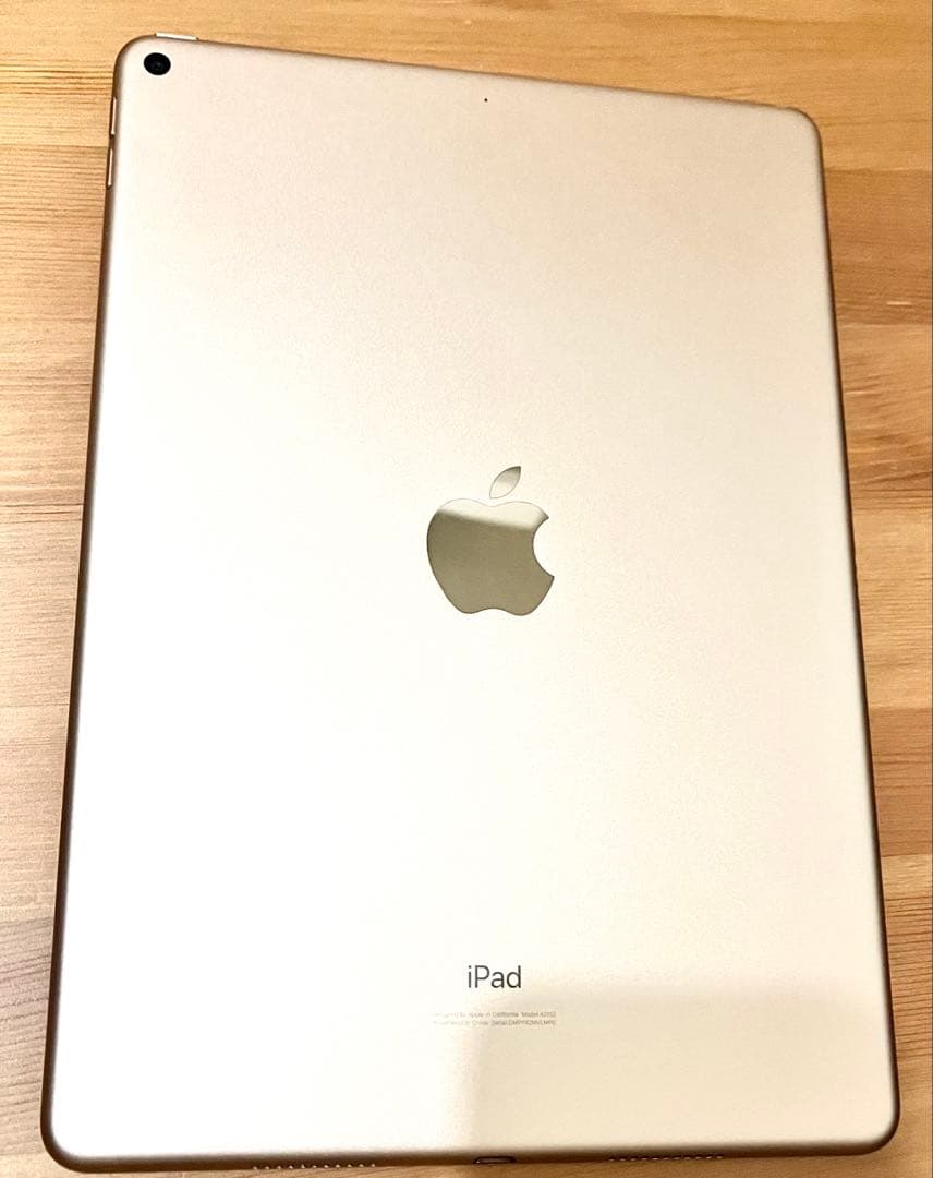 iPad Air第3世代　ゴールド　64GB