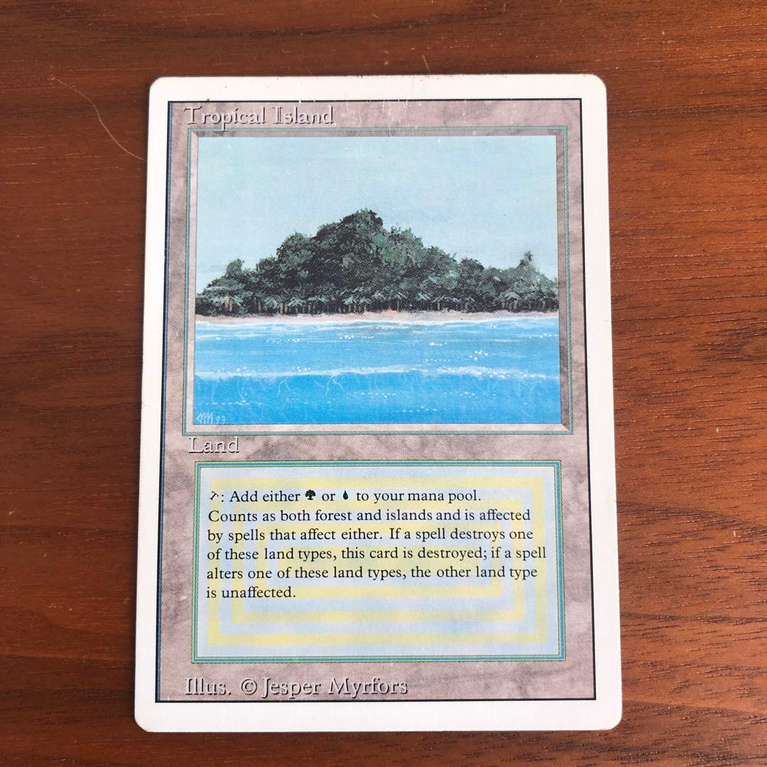 Tropical  マジック：ザ・ギャザリング　デュアルランド