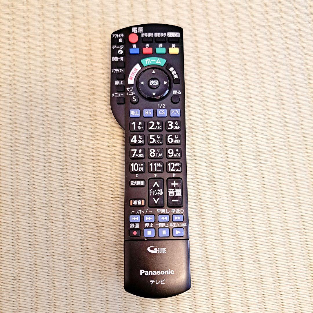 パナソニック　Panasonic　ハイビジョン液晶テレビ 49型　ビエラ