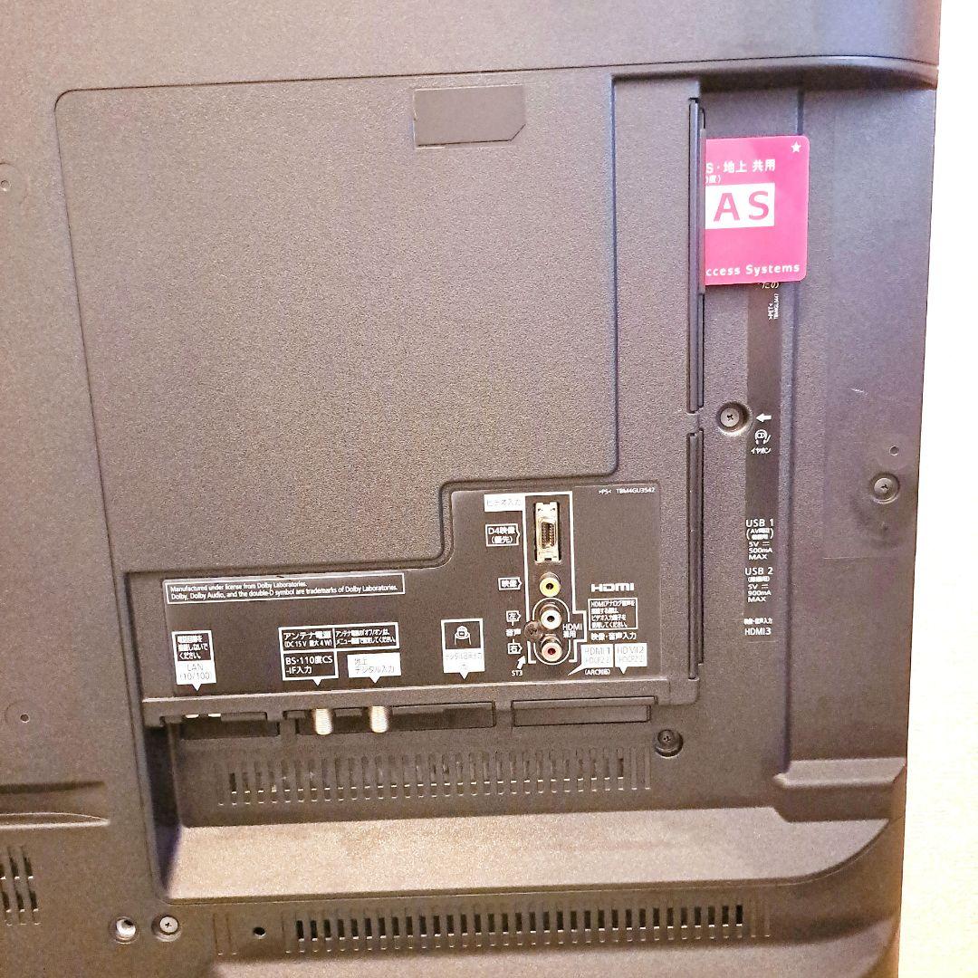 パナソニック　Panasonic　ハイビジョン液晶テレビ 49型　ビエラ