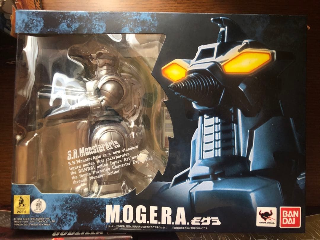 S.H.MonsterArts ゴジラ スペースゴジラ モゲラ　モンスターアーツ