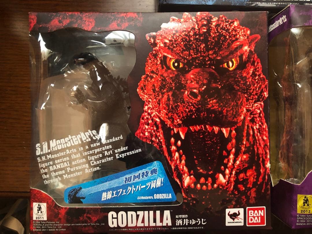 S.H.MonsterArts ゴジラ スペースゴジラ モゲラ　モンスターアーツ