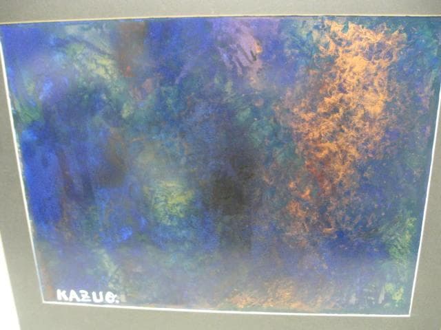 野口一夫　絵画　つかの間を憩う　第7回春日部市美術展覧会　当時物　希少品