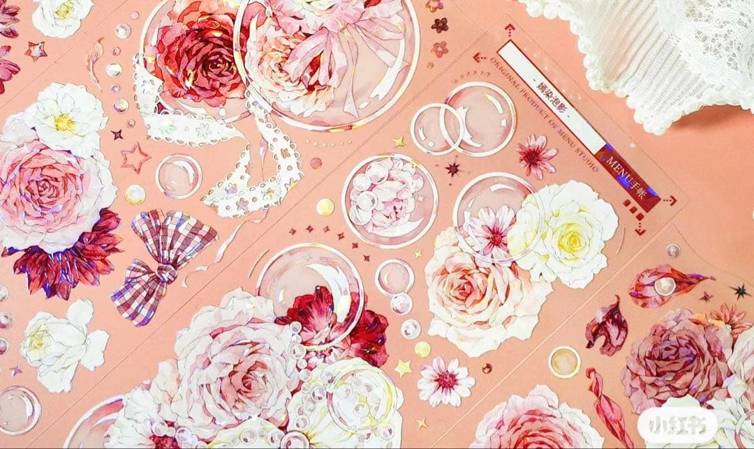 海外マスキングテープ巻売り 嫣染泡影 フラワー 人物マスキングテープ