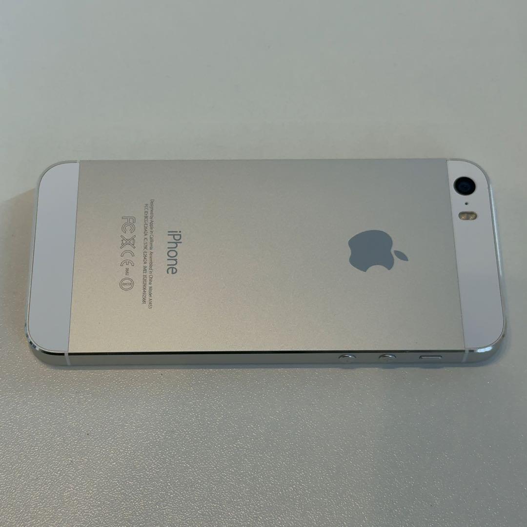 極美品　iPhone5s シルバー　32GB 本体
