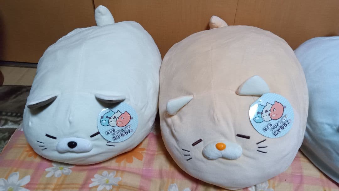 のびるよ にゃもち かすたーど BIG クッション ごろねこサミット 第6弾
