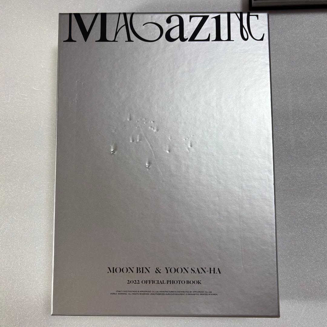 ASTRO ムンビン ユンサナ MAGAZINE 写真集 トレカ ②