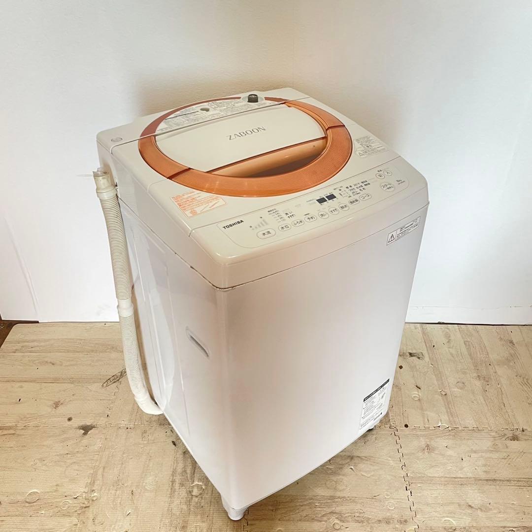 配送設置無料　東芝　縦型洗濯機 8kg 大容量
