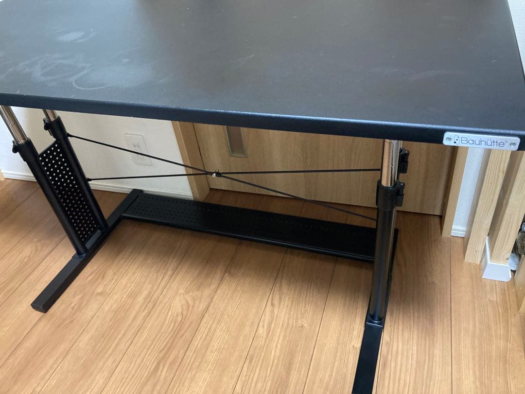 Bauhutte(バウヒュッテ ) ゲーミングデスク 昇降式 BHD-1200M