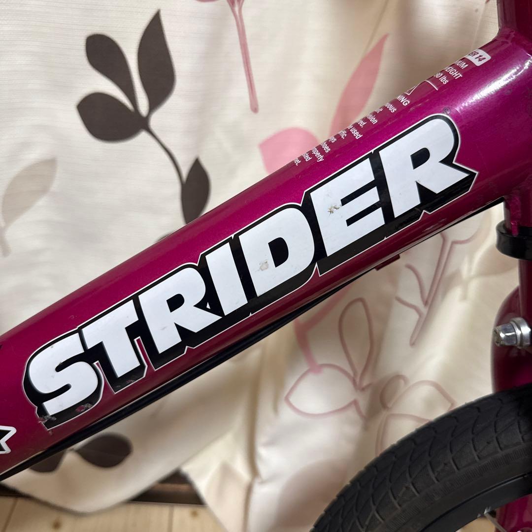 ストライダー 14x STRIDER 14インチ フューシャピンク キッズバイク