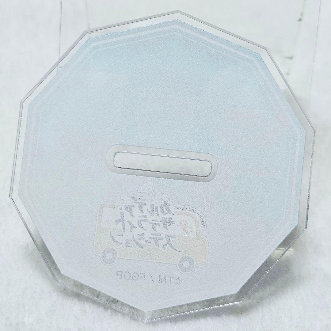 Fate/Grand Order カルデア・サテライトステーション