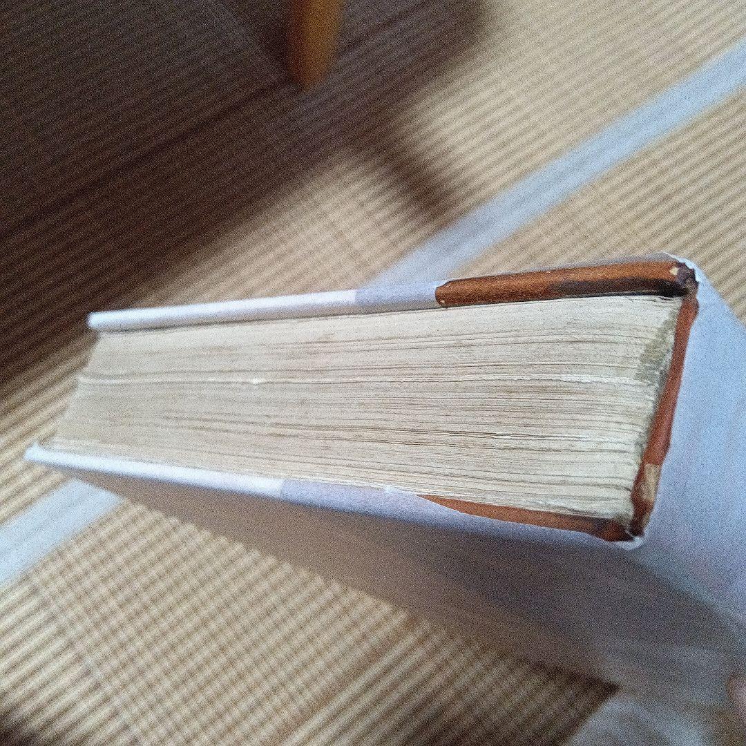 夏目漱石　行人　初版　函　大正3年