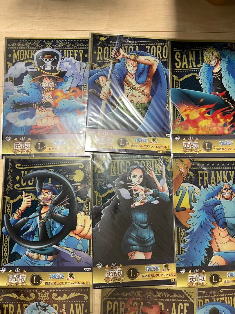 ワンピースone piece 一番くじ　20th クリアファイル　コンプリート