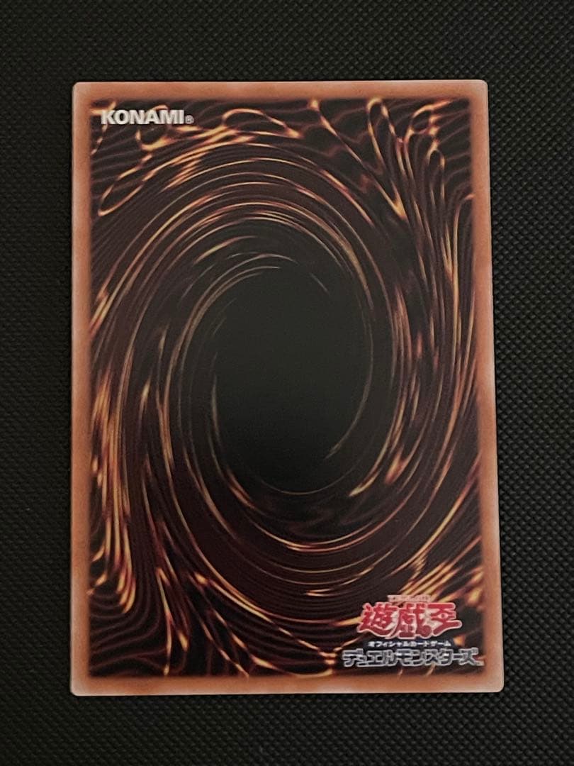 座標一致　美品M∀LICE〈P〉March Hare 25th 2枚セット