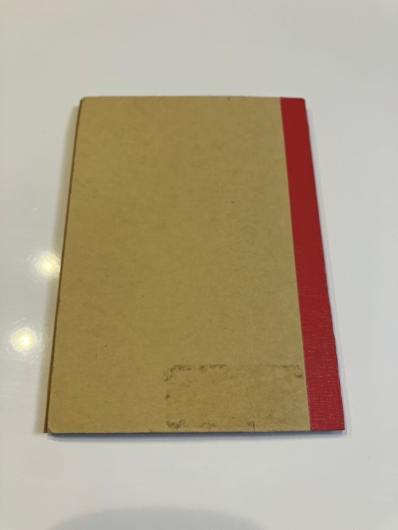 平成レトロ メモ帳 シール付き 当時物 うさぎ　昭和レトロ　くまちゃん