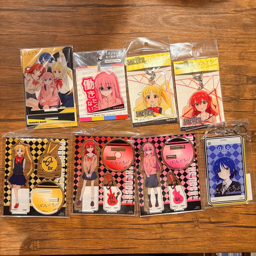 ぼっち・ざ・ろっく　アクリアルスタンド&アクリルキーホルダーホルダー　8点セット