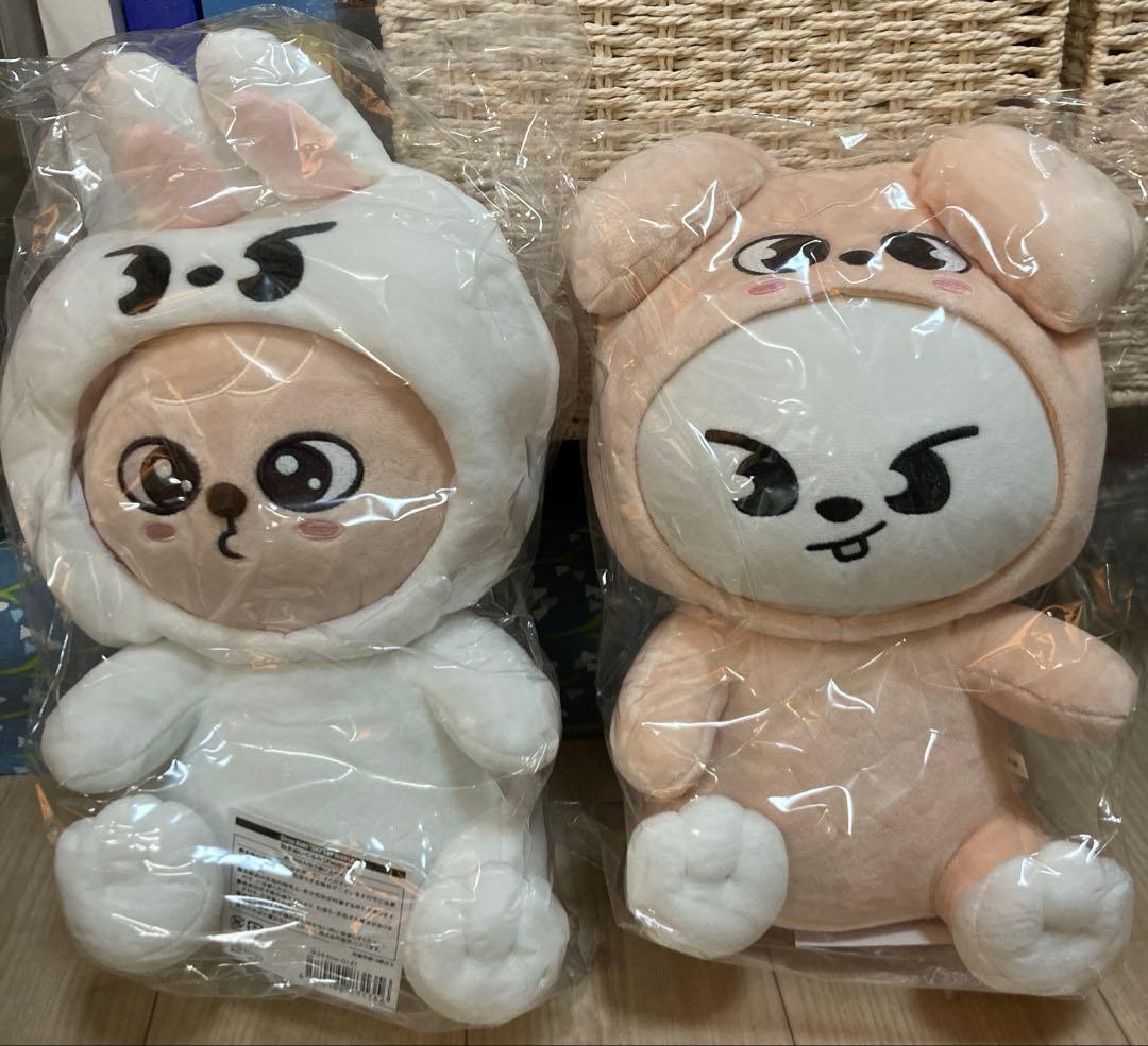 リービット パピーム 抱きぬいぐるみskzoo