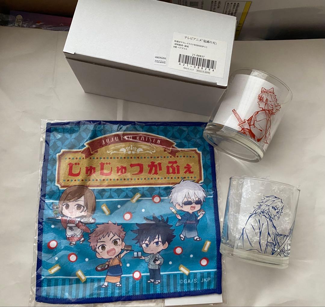 アニメグッズまとめ売り④