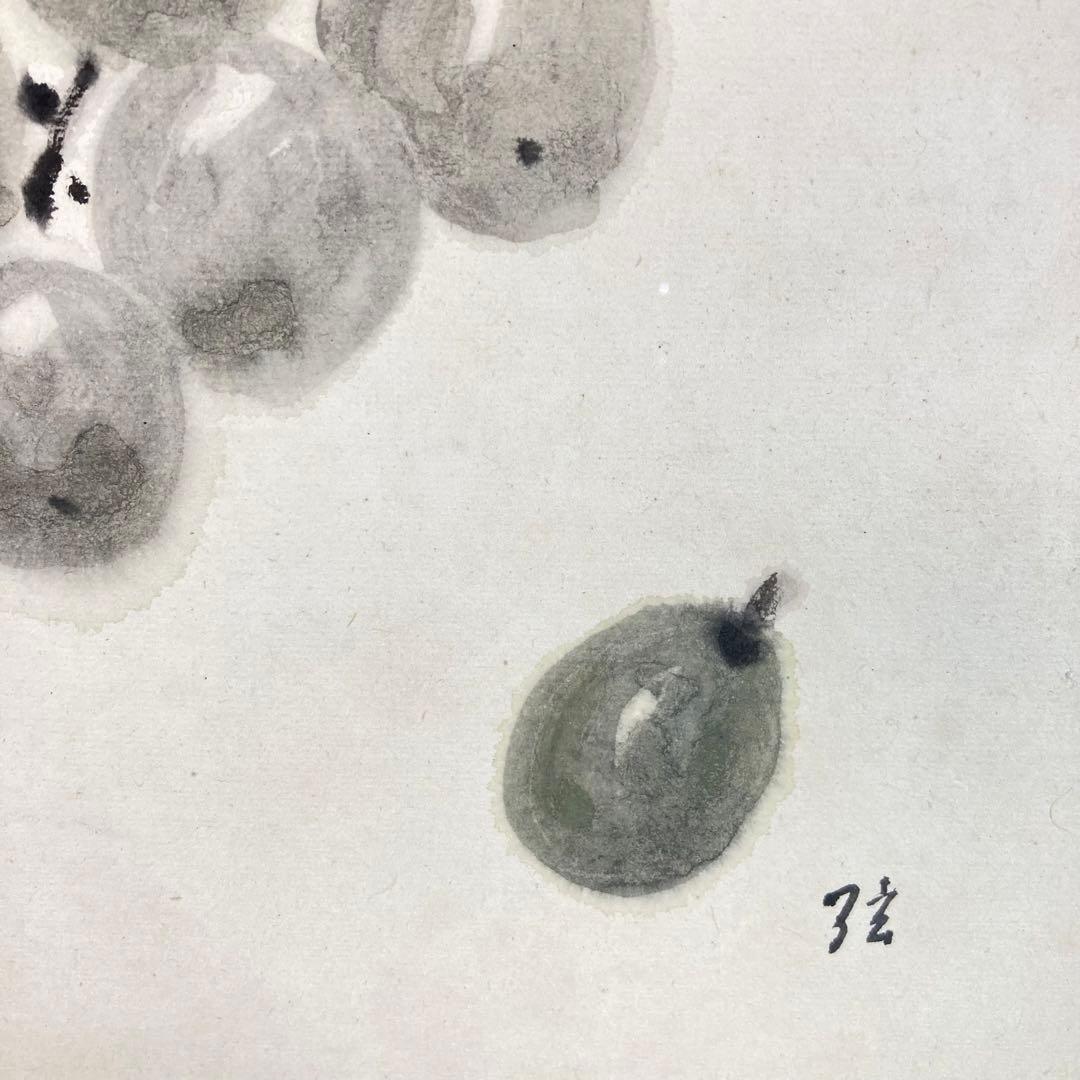 【真作保証】猪熊弦一郎「葡萄」水彩画 直筆サイン 真筆 師：アンリ・マティス