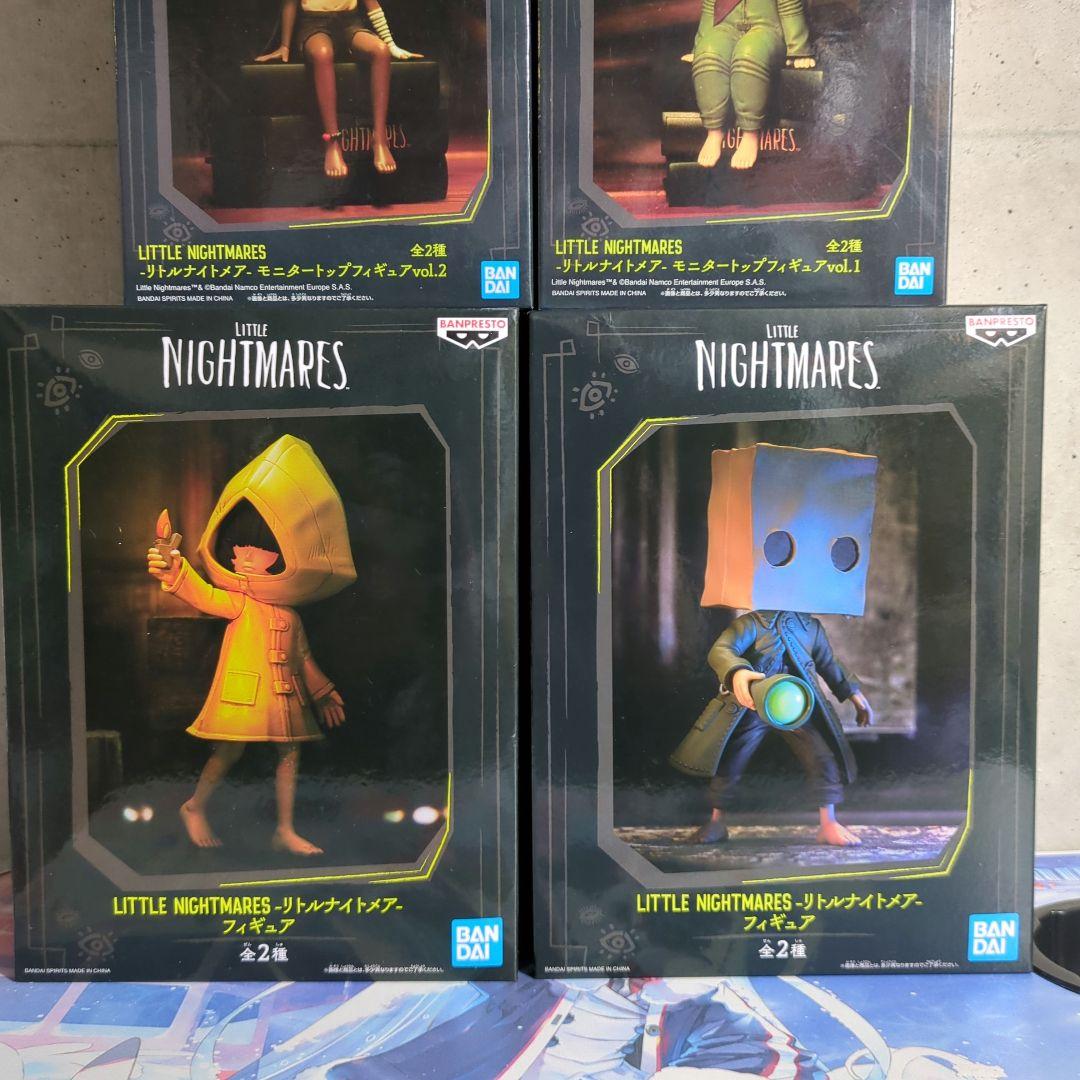 リトルナイトメア フィギュア ぬいぐるみ 12点セット