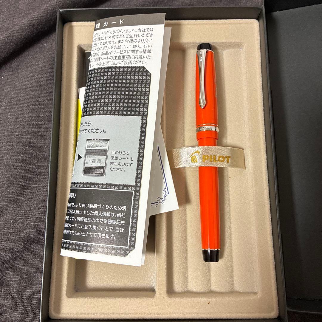 PILOT 万年筆オレンジ色 インクカートリッジ付き